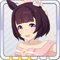 [Sweet Juneberry] ニシノフラワー