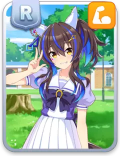 [トレセン学園] ダイタクヘリオス
