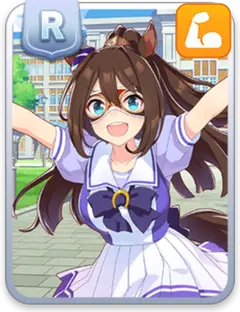 [トレセン学園] エルコンドルパサー