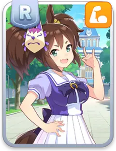 [トレセン学園] イナリワン