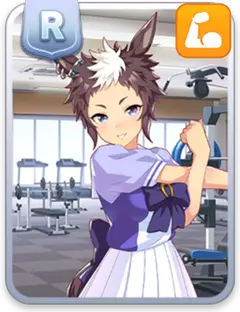 [トレセン学園] メジロライアン