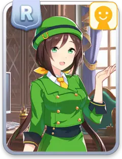 駿川たづな