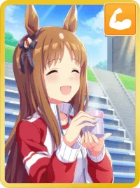 [よい茶の飲み置き] グラスワンダー