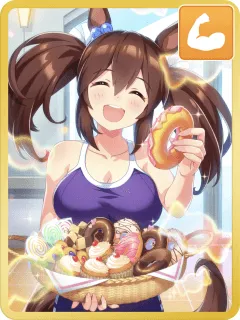 [甘～い浮き輪を召し上がれ] ヒシアケボノ