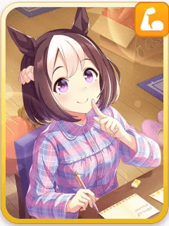 [1日の終わりに] スペシャルウィーク