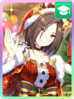 [Are you merry?] エアグルーヴ