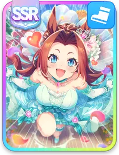カワカミプリンセス