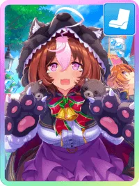 [不屈の遠吠え] メイショウドトウ