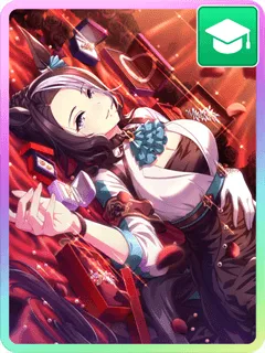 [燦爛] メジロラモーヌ