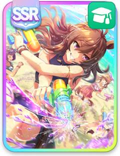 [一天地六に身を任せ] ナカヤマフェスタ