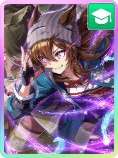 [鉄火場に咲く菫] ナカヤマフェスタ