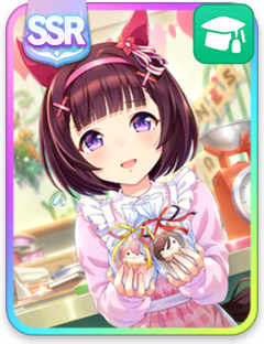 [小さなカップに想いをこめて] ニシノフラワー