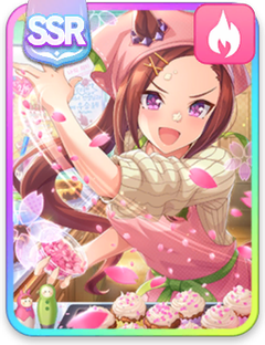[爆速！最速！花あらし！] サクラバクシンオー