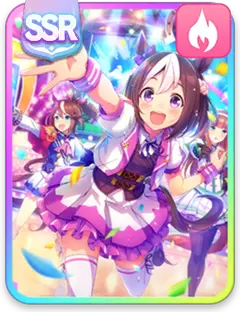 [私たちと夢、掴みましょう！] スペシャルウィーク