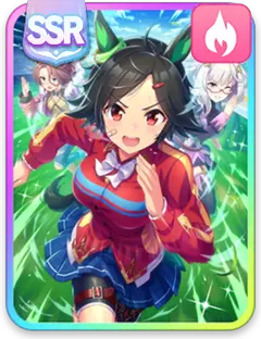 [B・N・Winner!!] ウイニングチケット