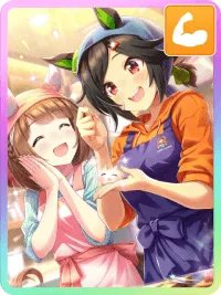 [小さな笑顔、2つ] ウイニングチケット